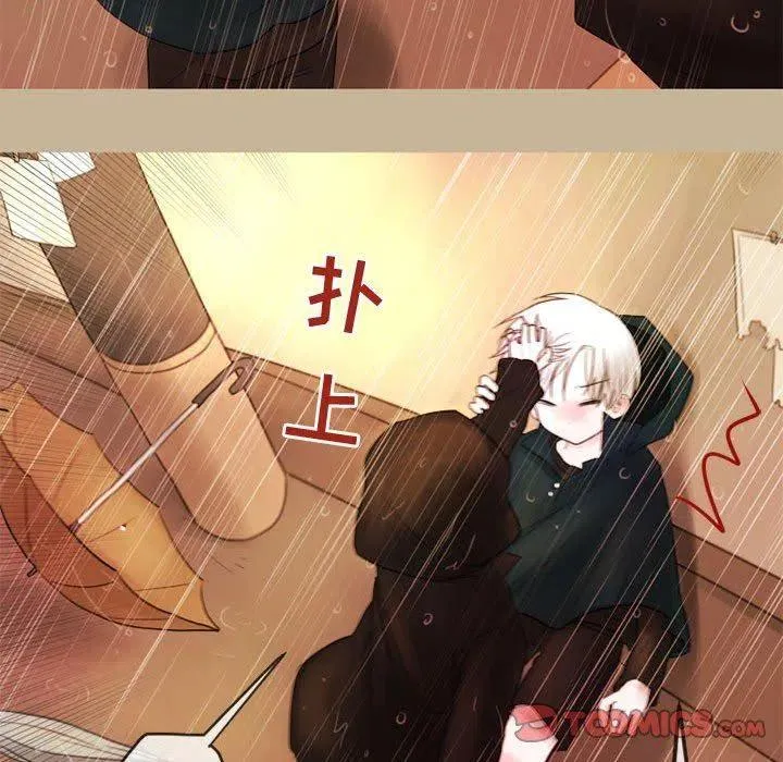 16 第45页