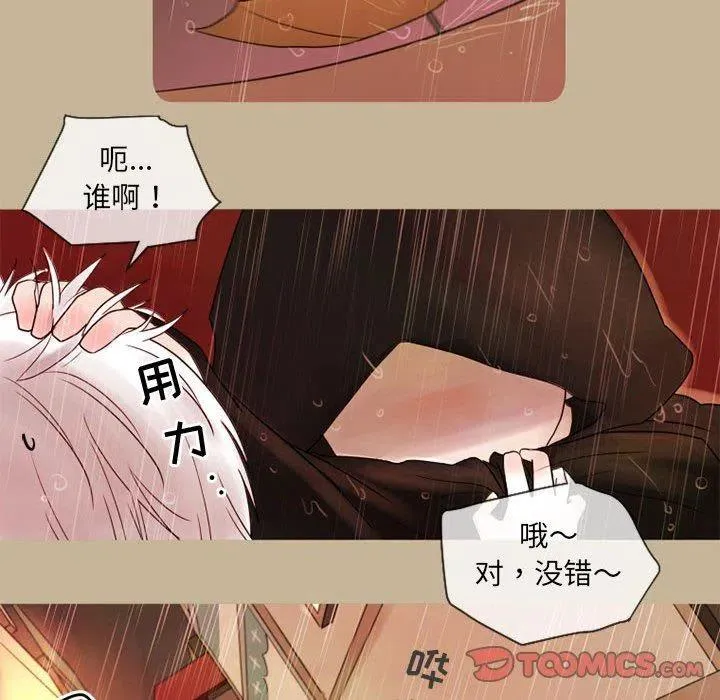 16 第47页