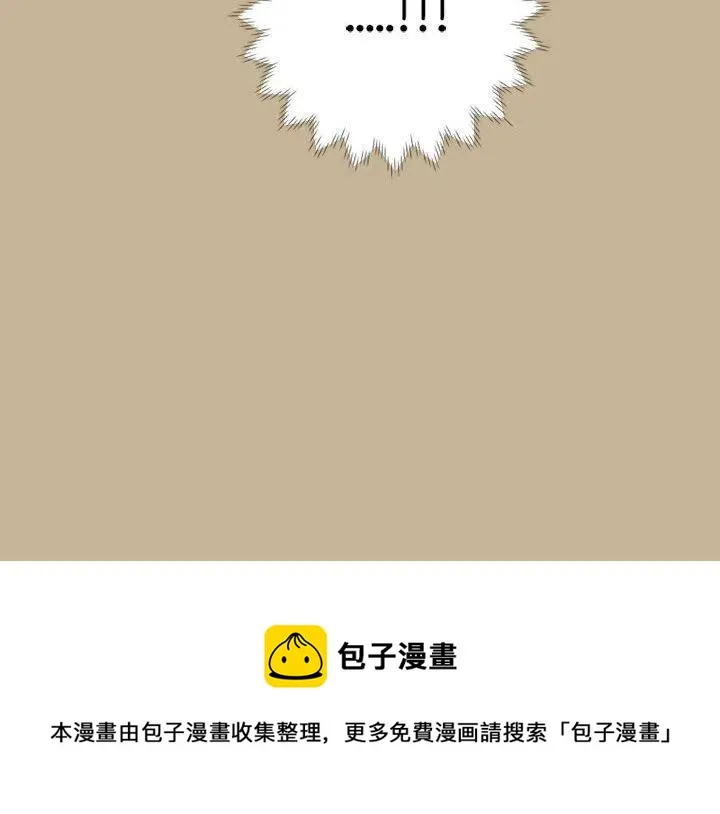 16 第50页
