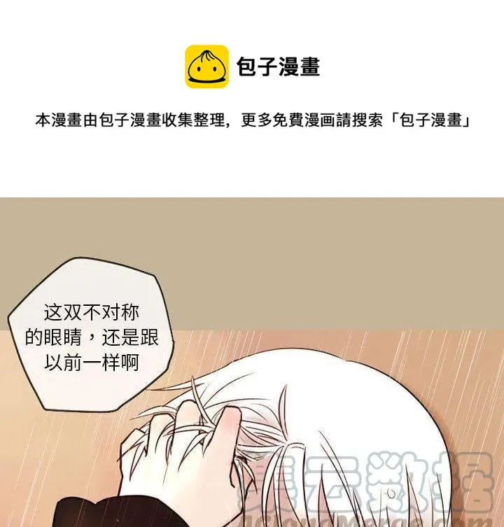 17 第1页