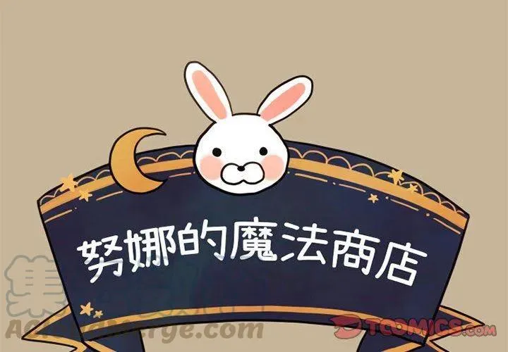 17 第4页