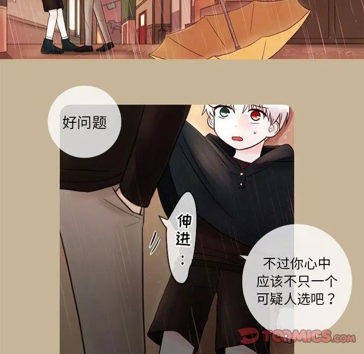 17 第6页