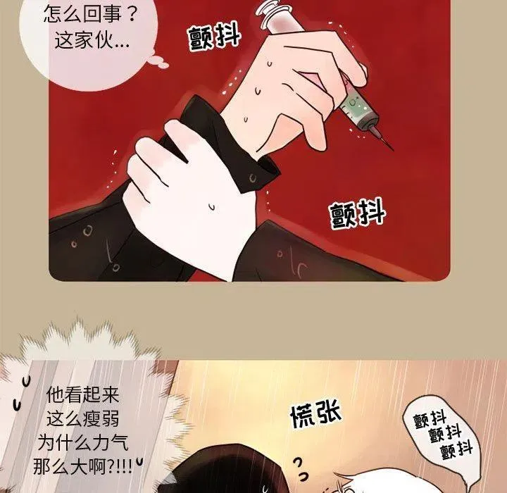 17 第9页
