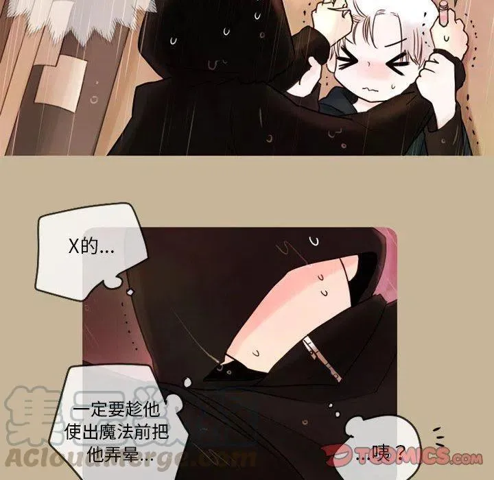 17 第10页