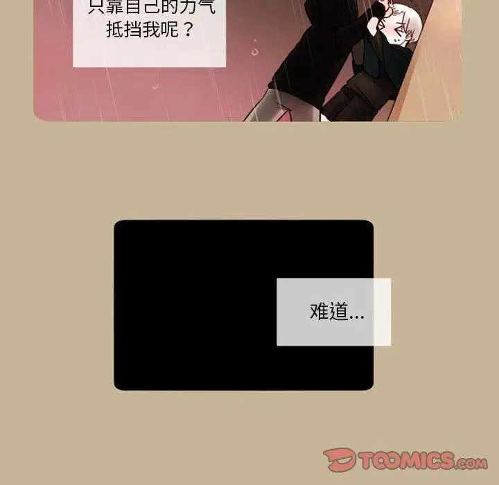 17 第12页
