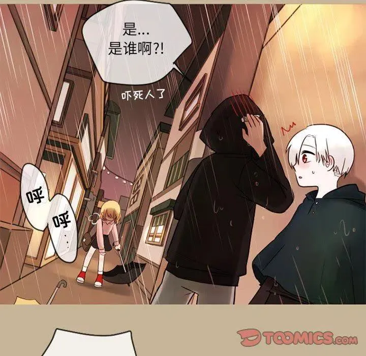 17 第14页