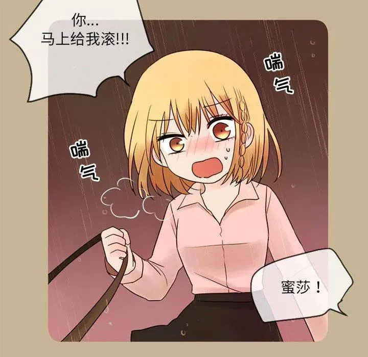 17 第15页