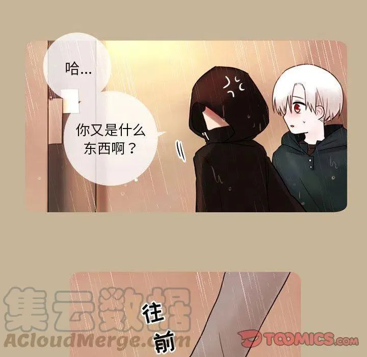 17 第16页