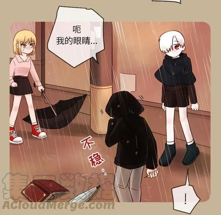 17 第19页