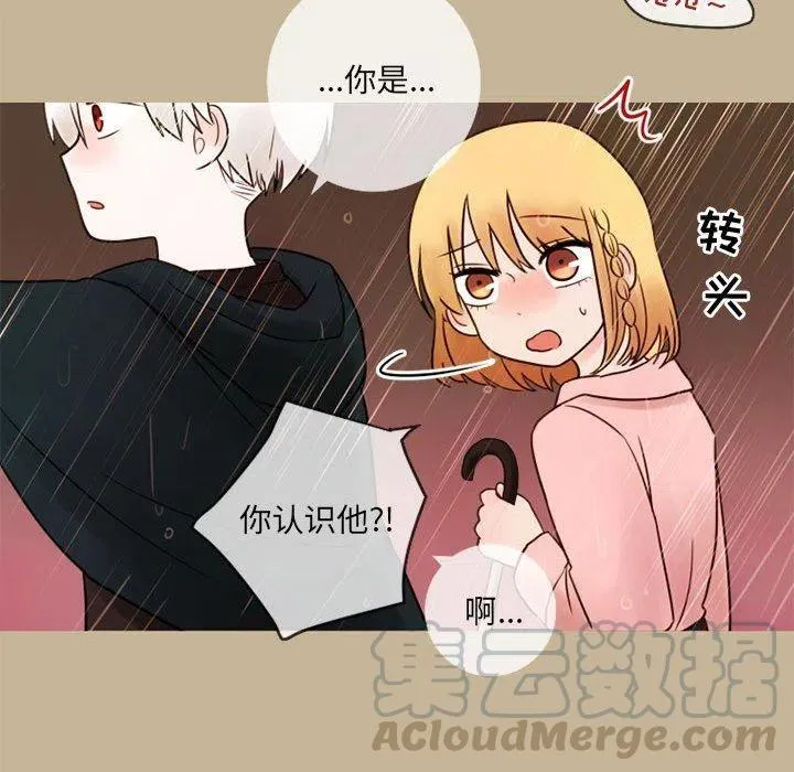 17 第25页