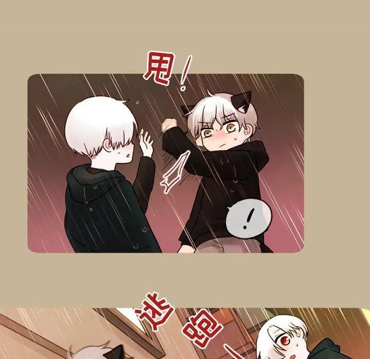 17 第27页