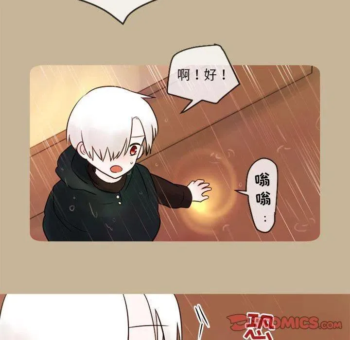17 第30页