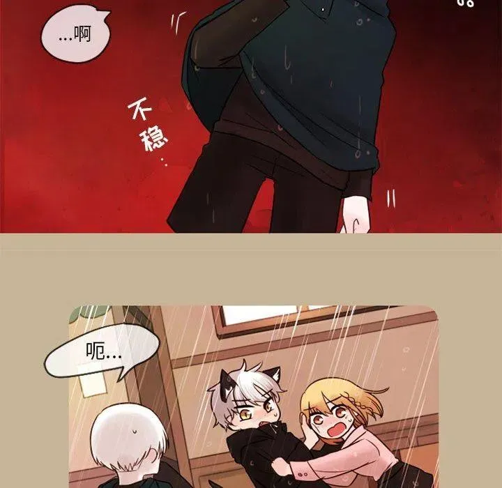 17 第33页