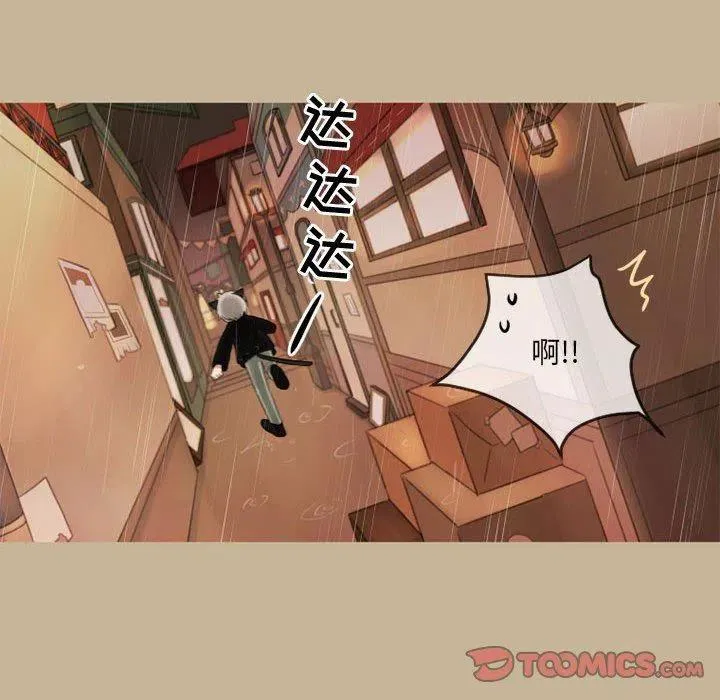 17 第36页