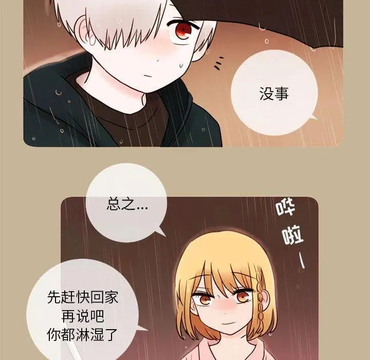 17 第41页