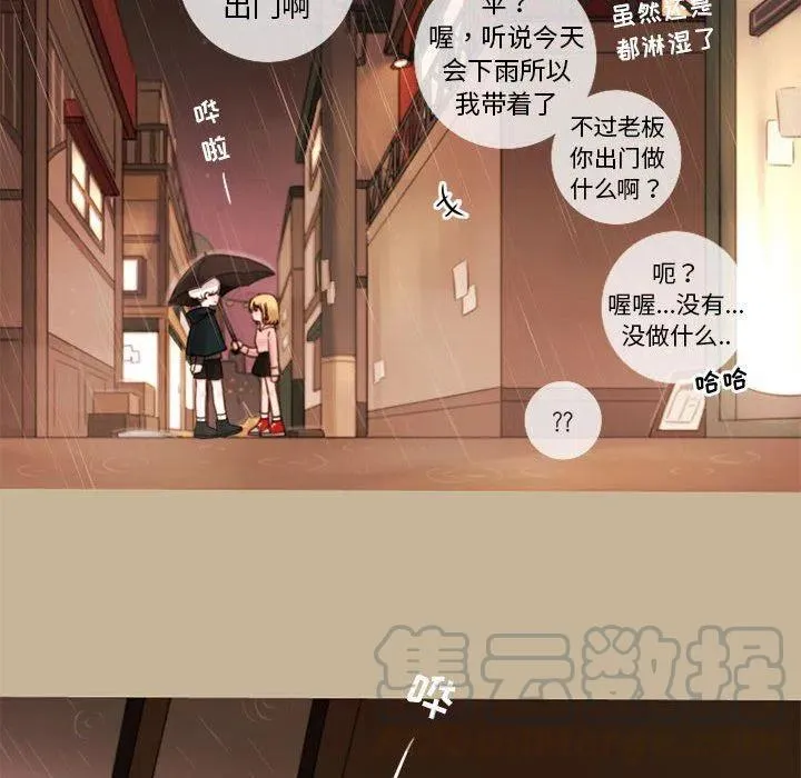 17 第43页
