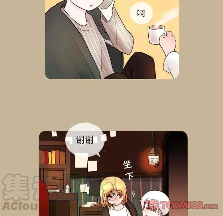 17 第46页