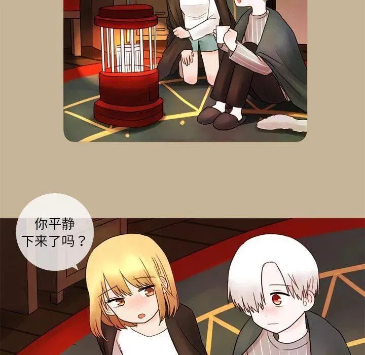17 第47页