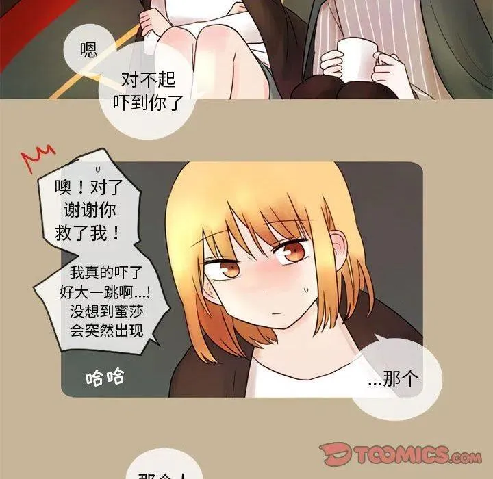 17 第48页