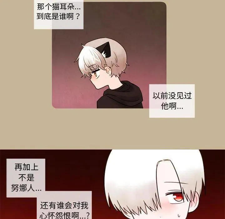 17 第53页