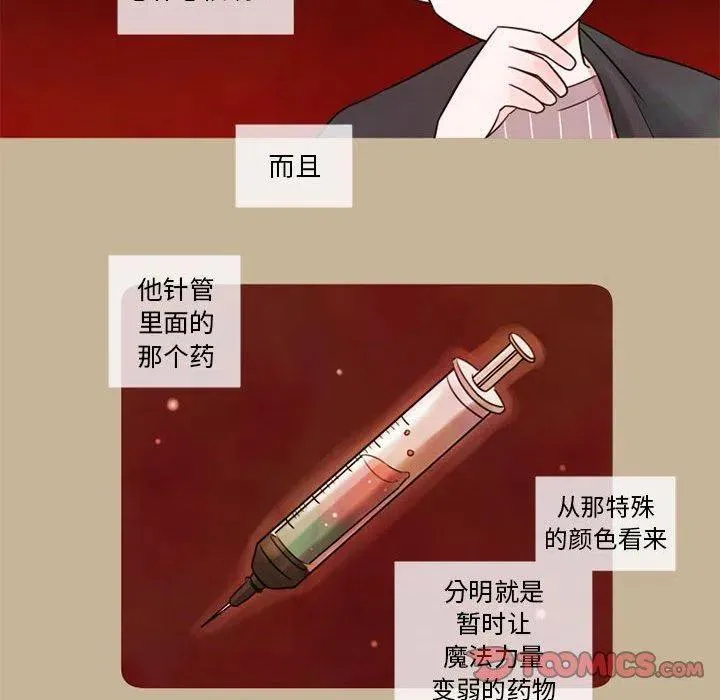 17 第54页