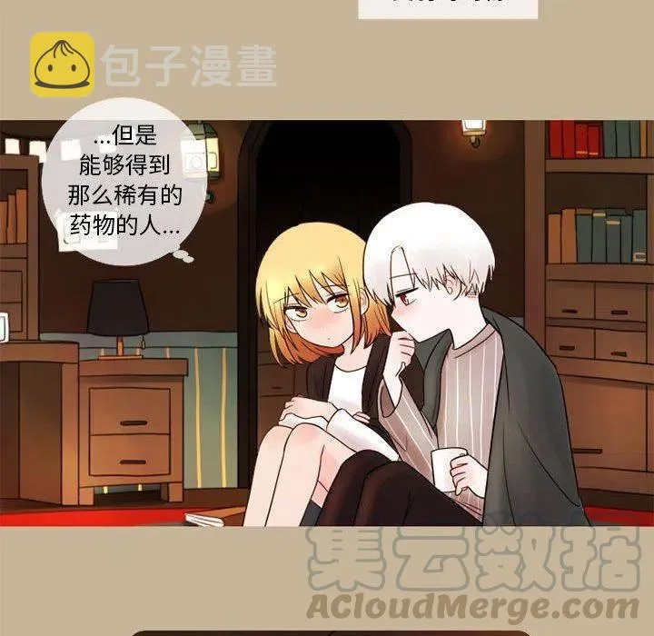 17 第55页