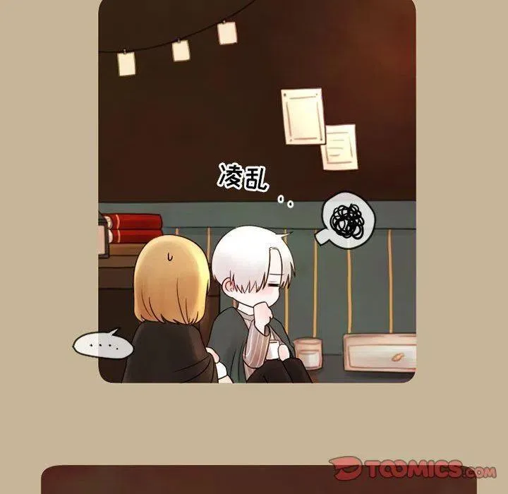 17 第56页
