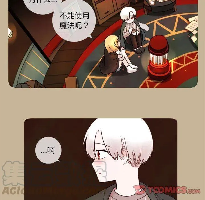 17 第58页