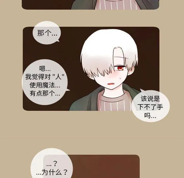 17 第59页