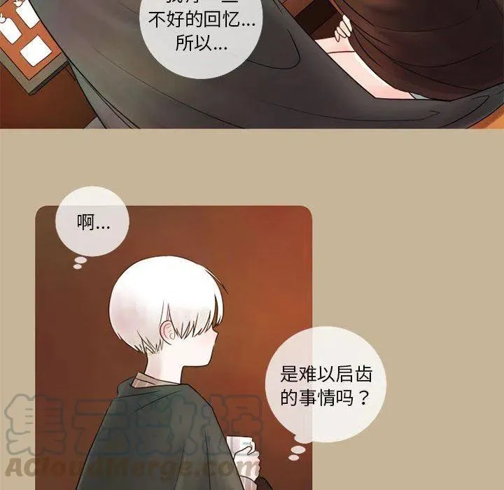 17 第61页