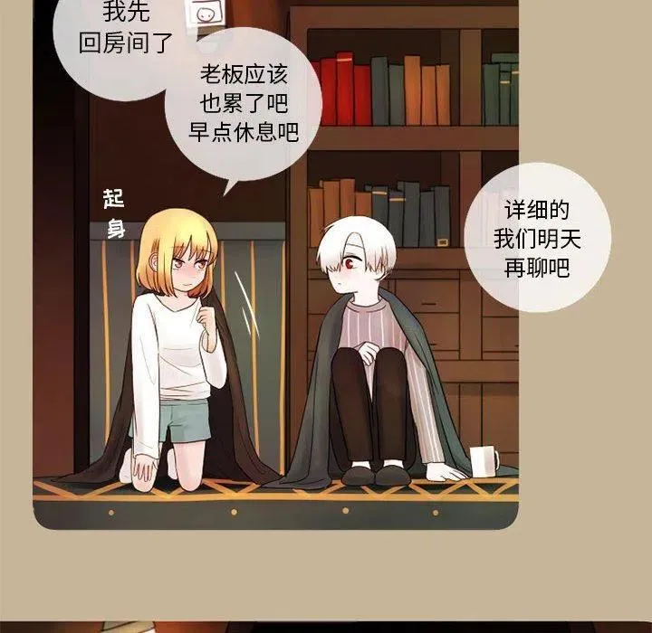 17 第65页