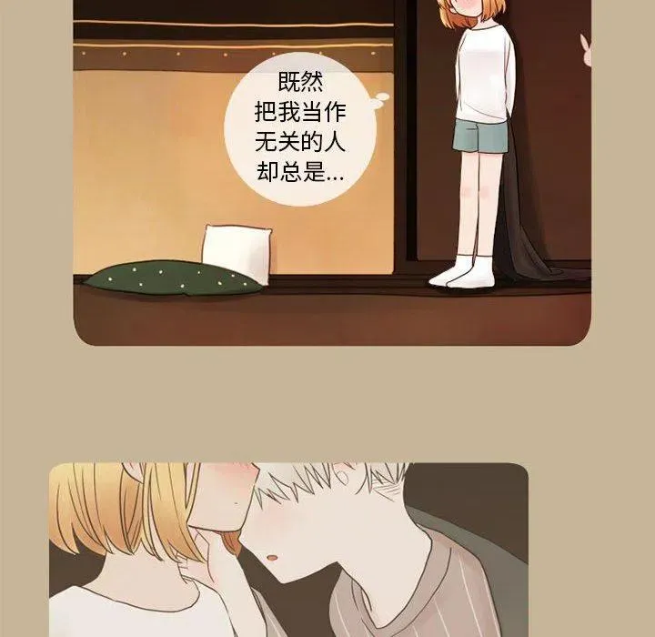 17 第78页