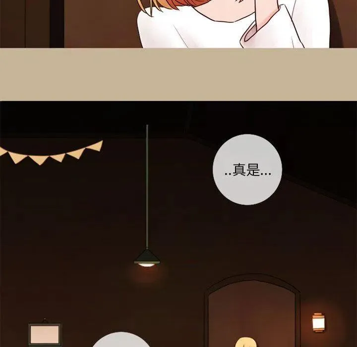17 第80页