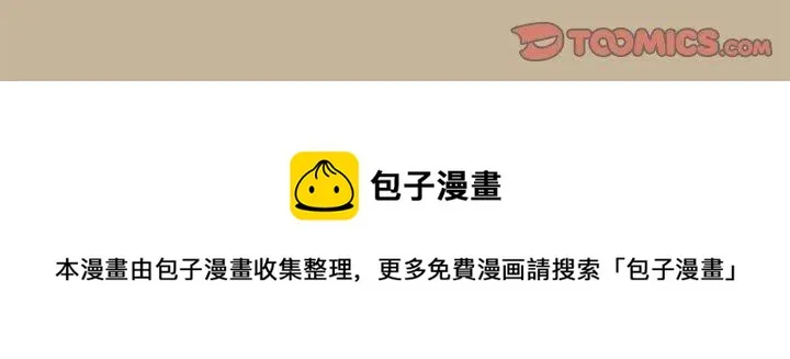 17 第83页