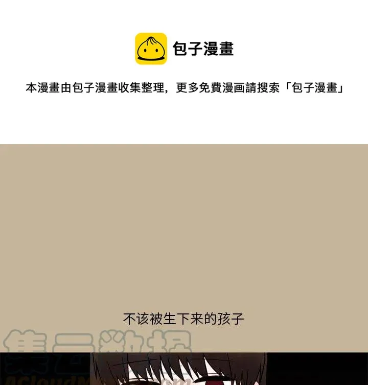 19 第1页