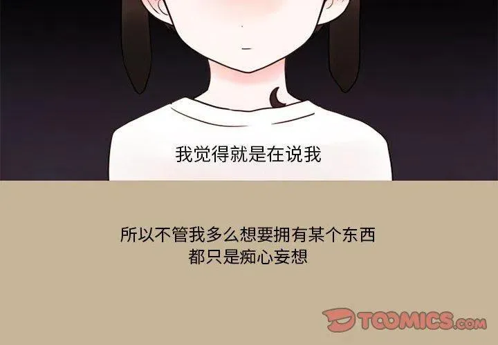 19 第2页