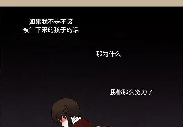 19 第3页