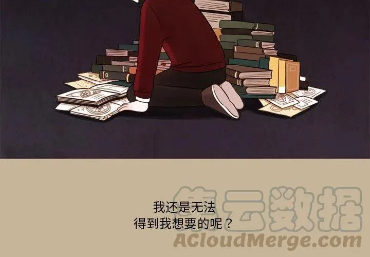 19 第4页
