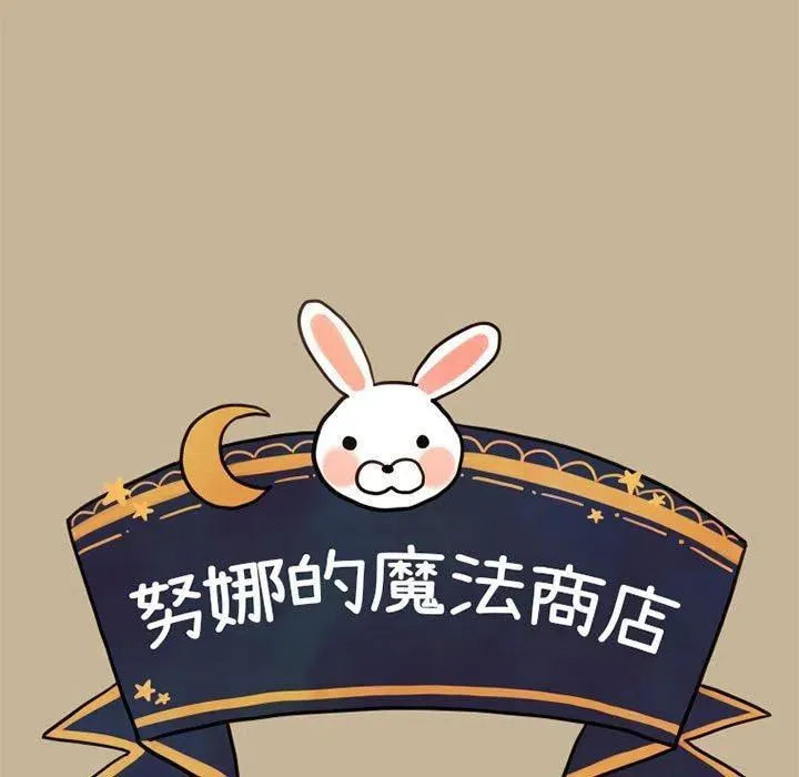 19 第5页