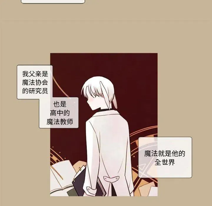 19 第9页