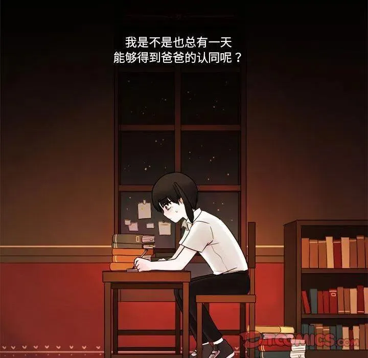 19 第14页