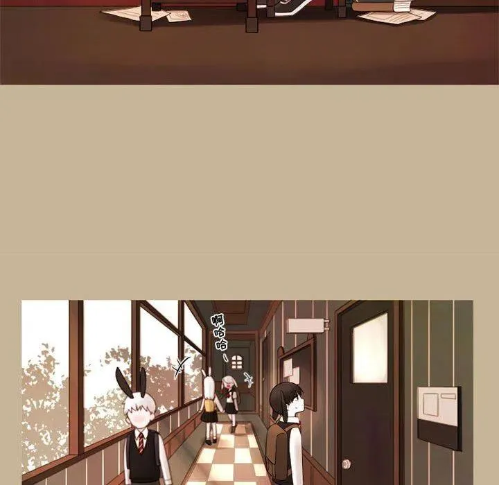 19 第15页
