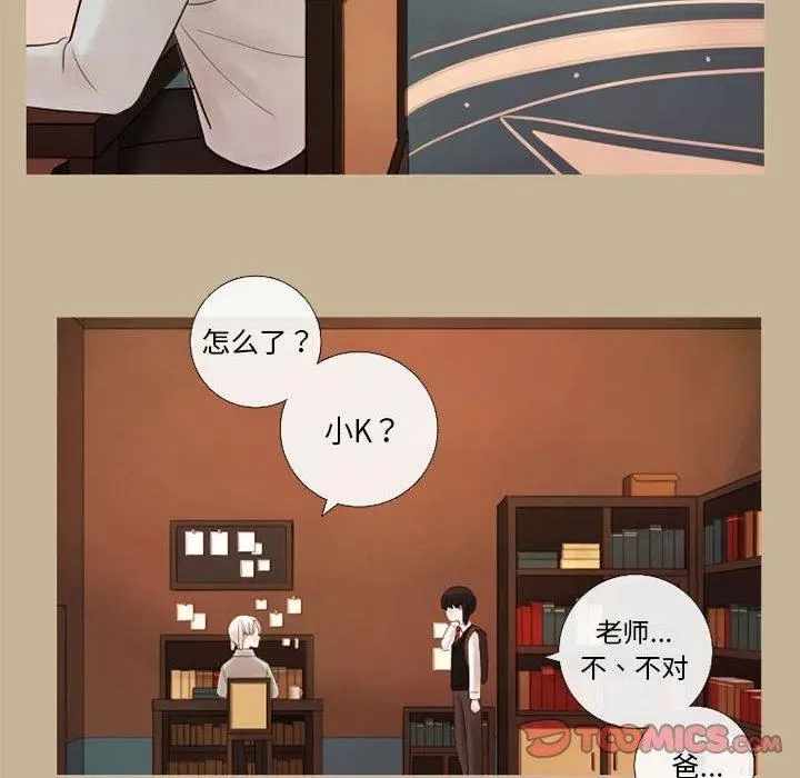 19 第18页