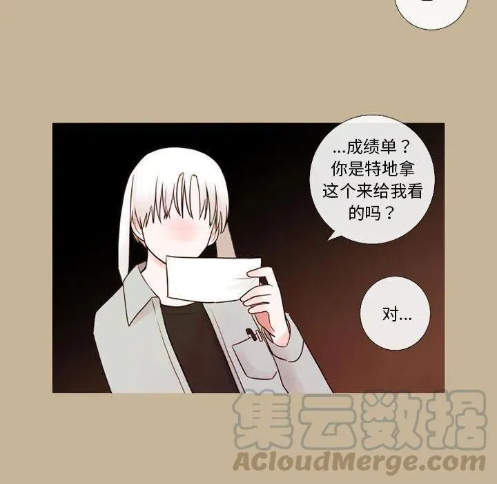 19 第19页