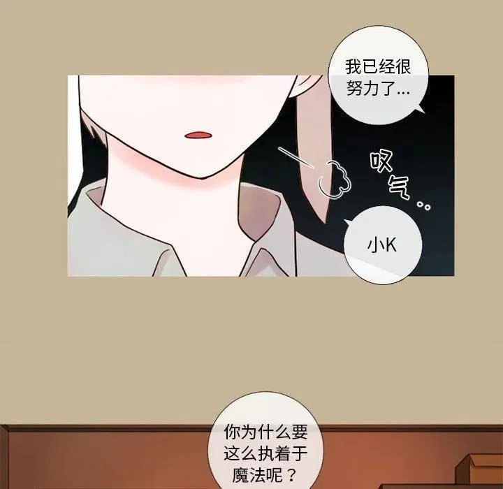19 第21页