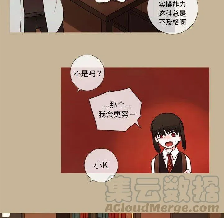 19 第25页