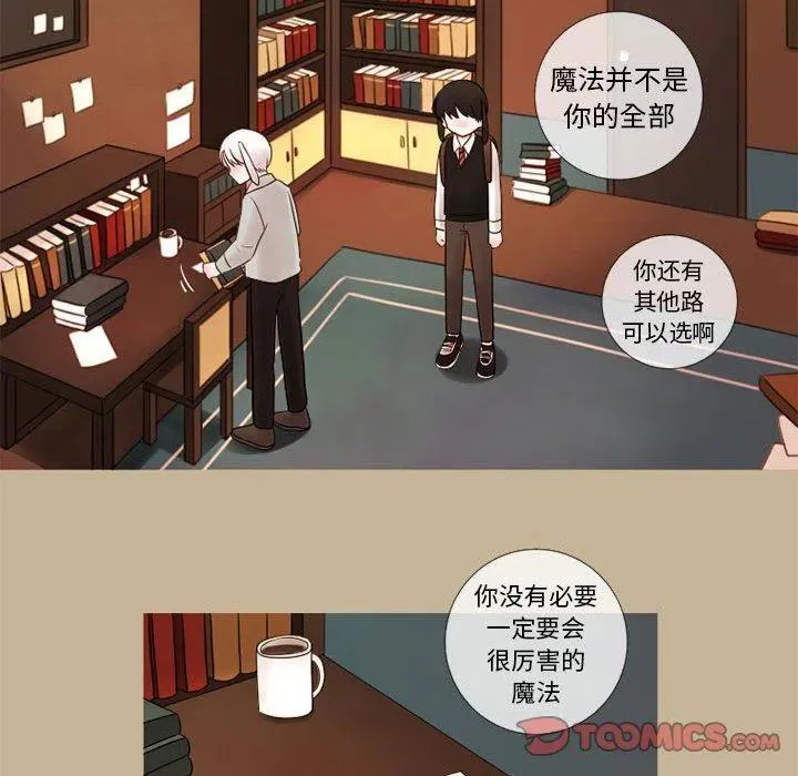 19 第26页