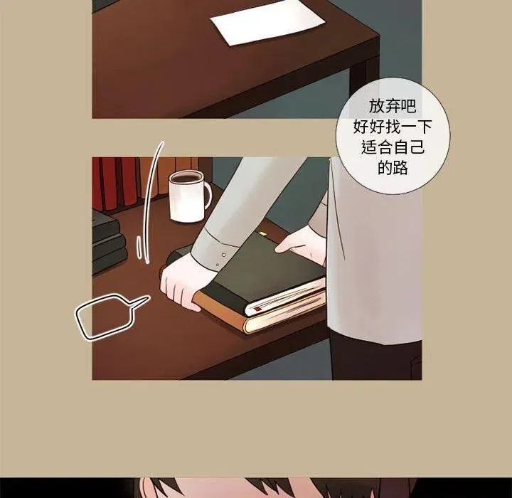 19 第27页