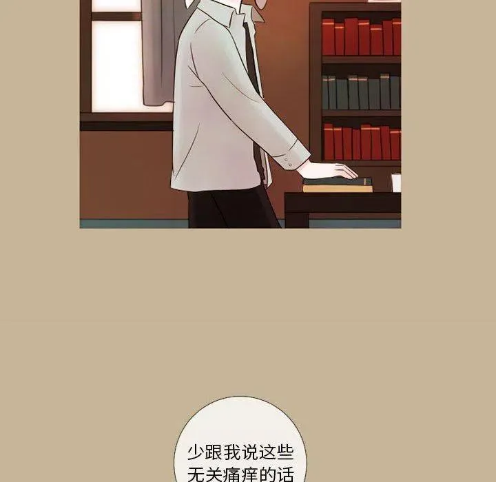 19 第29页