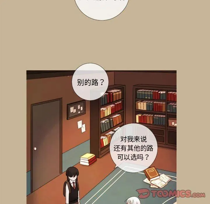 19 第30页
